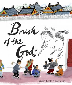 Brush of the Gods Book Cover