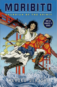 Moribito Guardian of the spirit